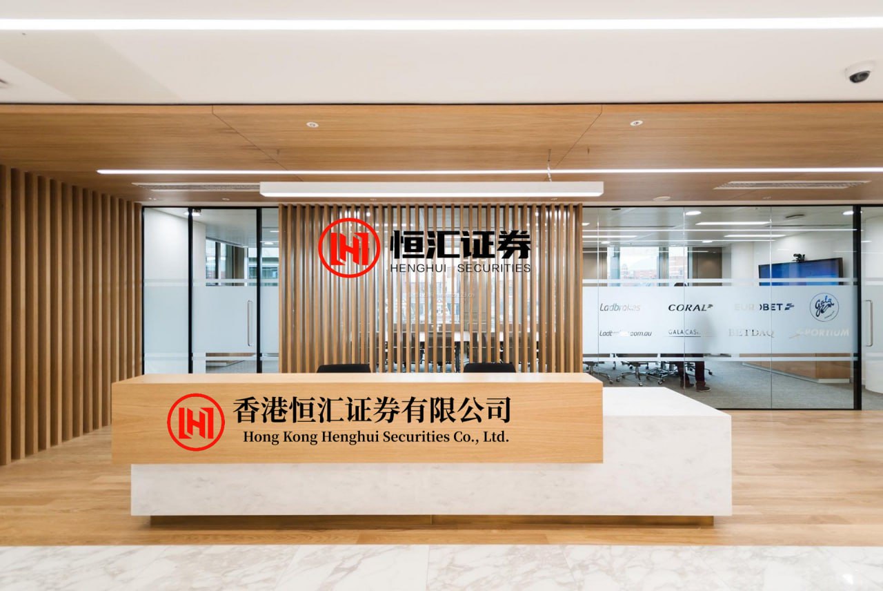 凤凰策略 王沪宁会见柬埔寨首相洪玛奈