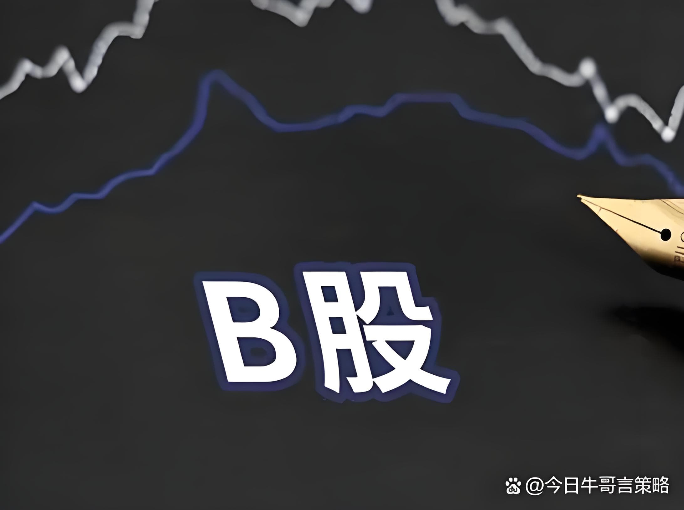 广升网配资:配资炒股软件-A股涨到你头晕目眩！原因找到了 市场还能涨多高？