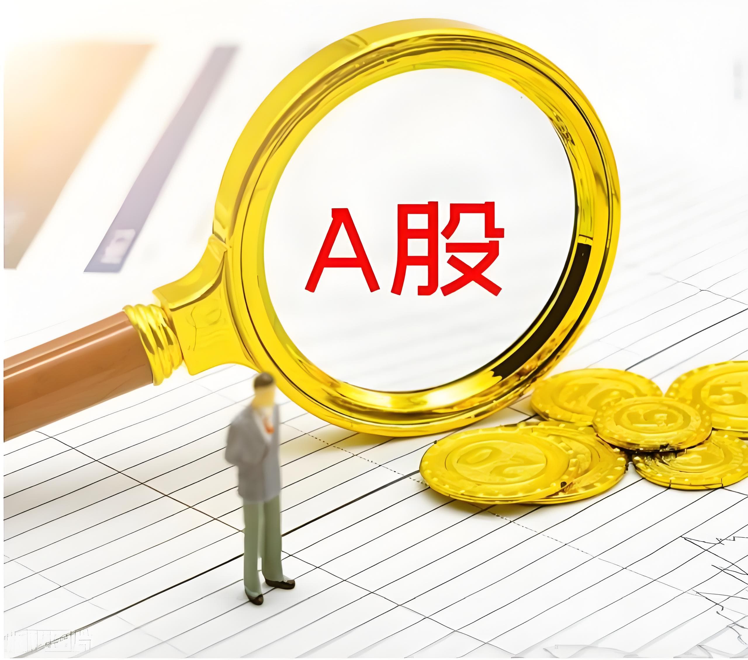 盈配网:大庆股票配资-上市关键期 宇树科技被起诉！案件今天开庭